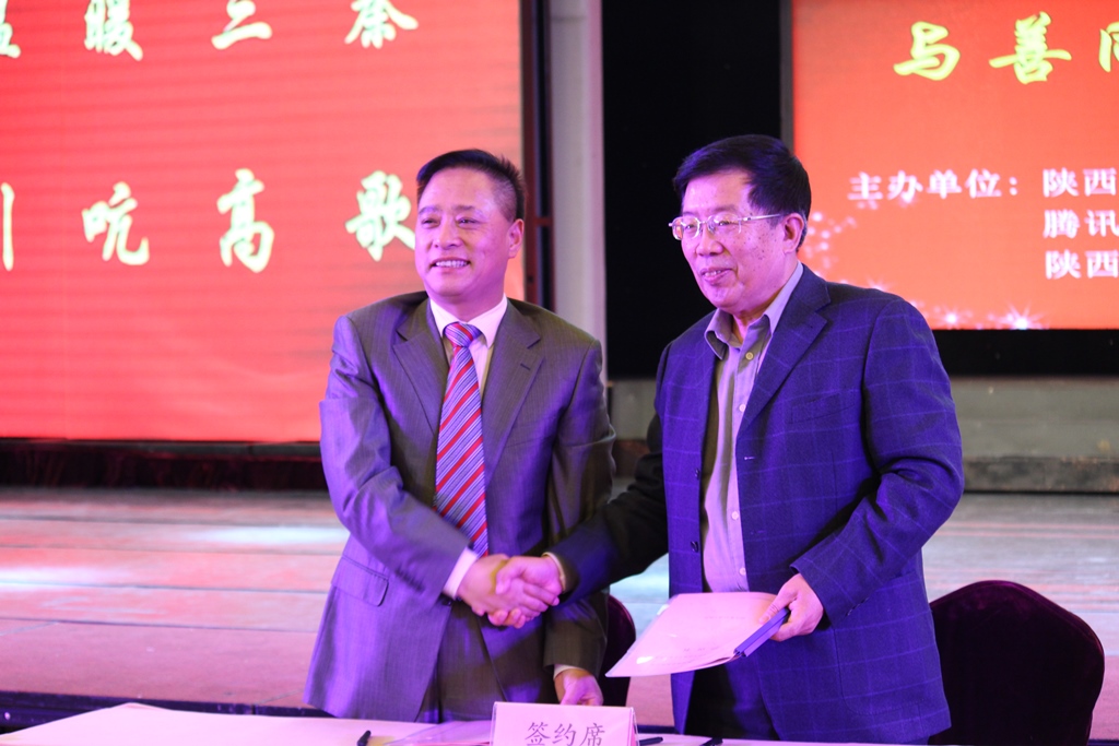 97国际-至尊品牌游戏官方网站