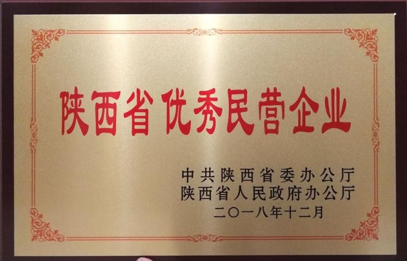 97国际-至尊品牌游戏官方网站