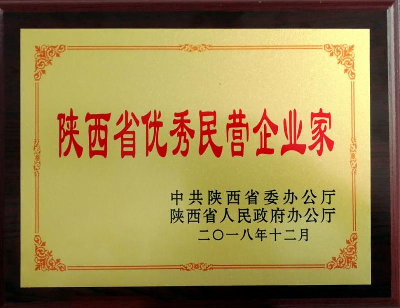 97国际-至尊品牌游戏官方网站