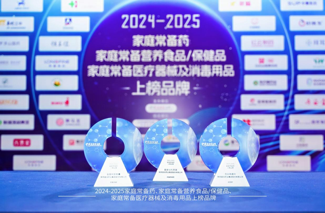 1764233382.png 图片2.png