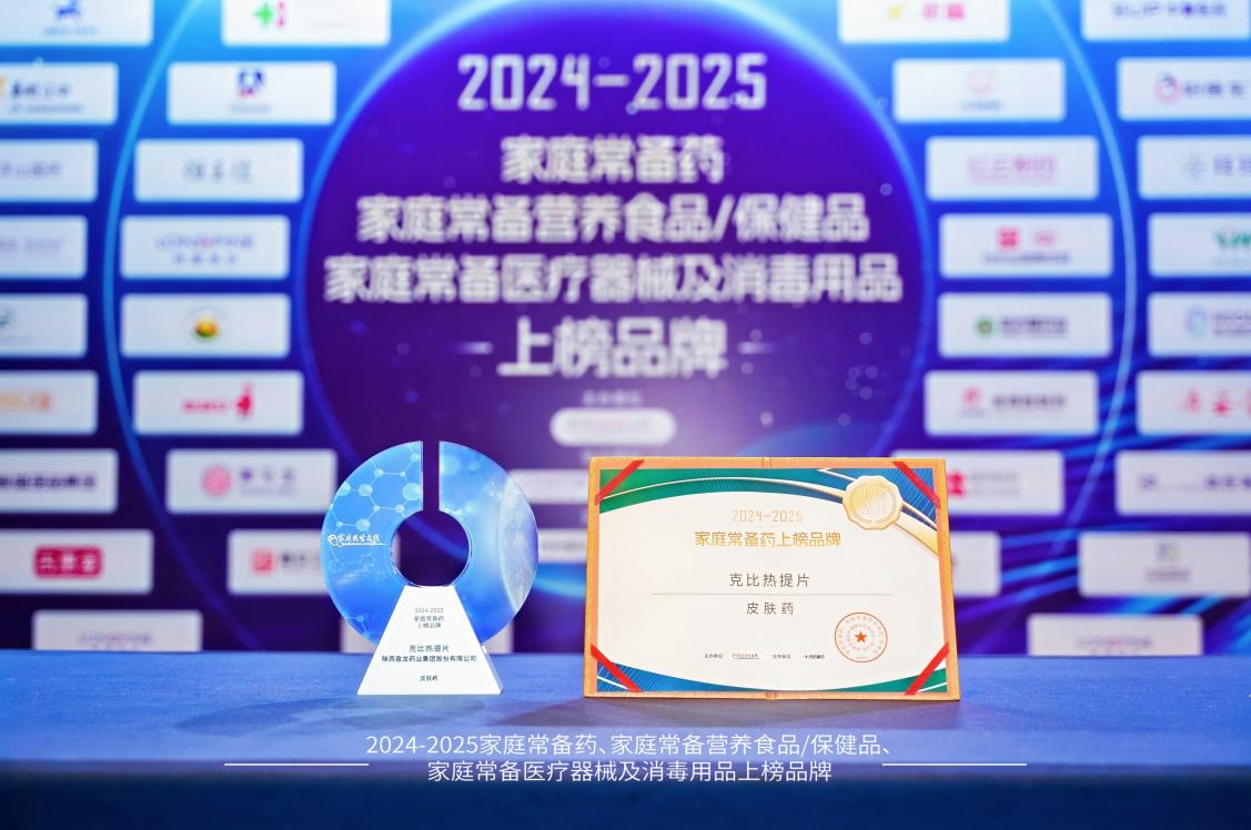 1764233386.png 图片5.png