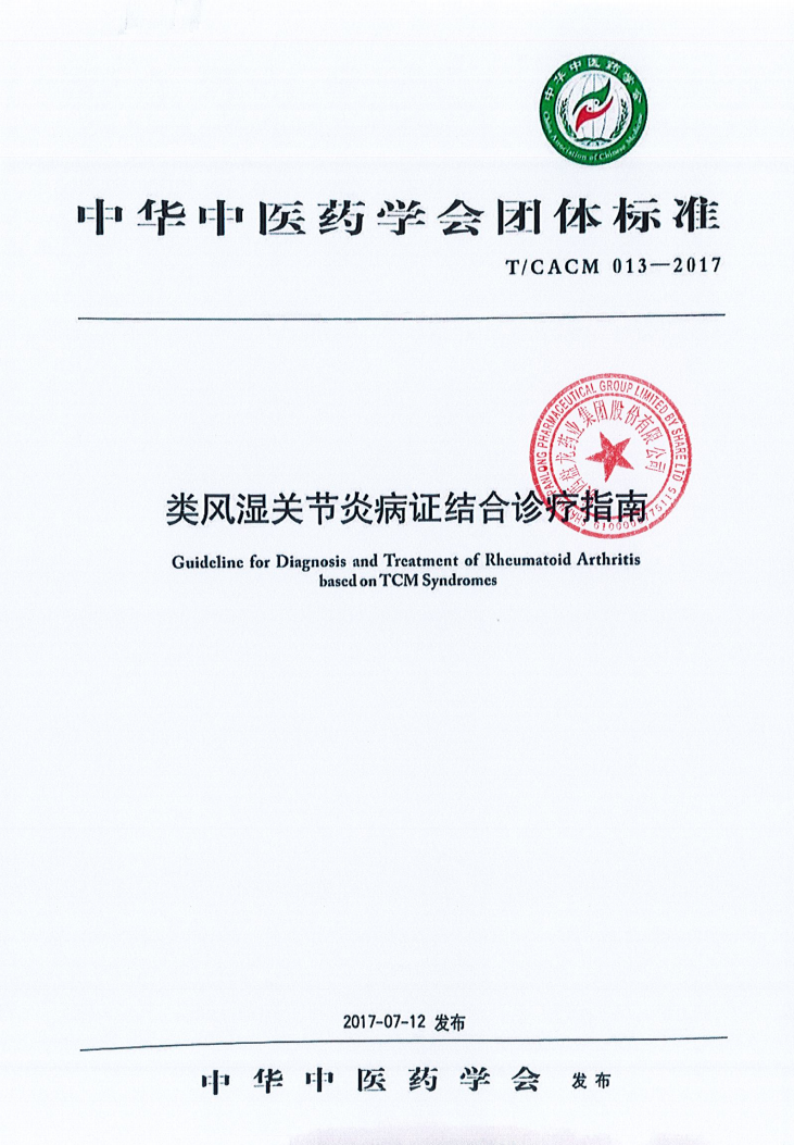 521a40da94ba504c8c9c45108709e9b7.png
