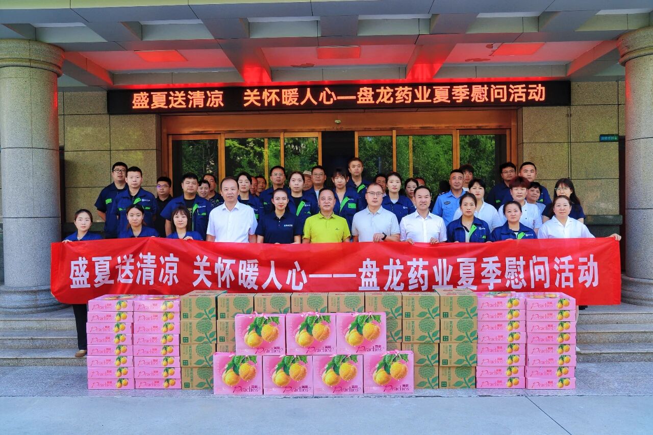 微信图片_2026-07-31_135536_195.jpg